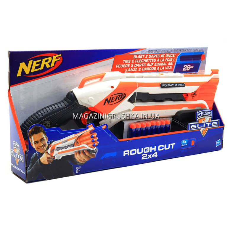 nerf a1691