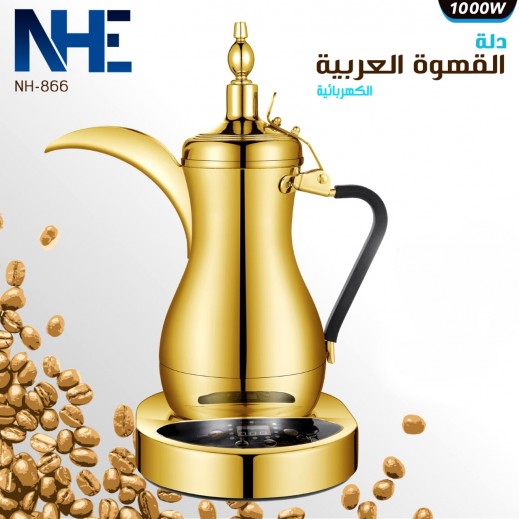 NHE ARABIC COFEE MAKER - MODEL:NH-866