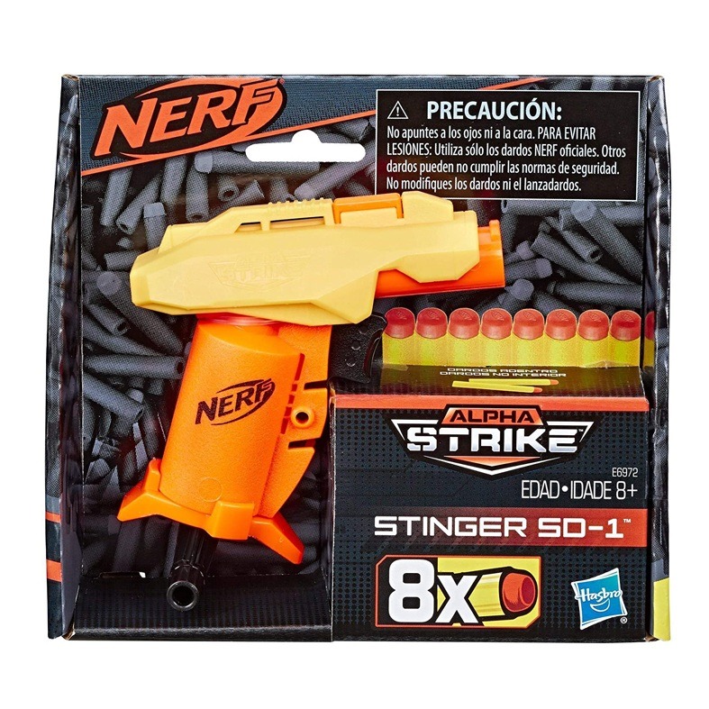 NHE Group | NERF