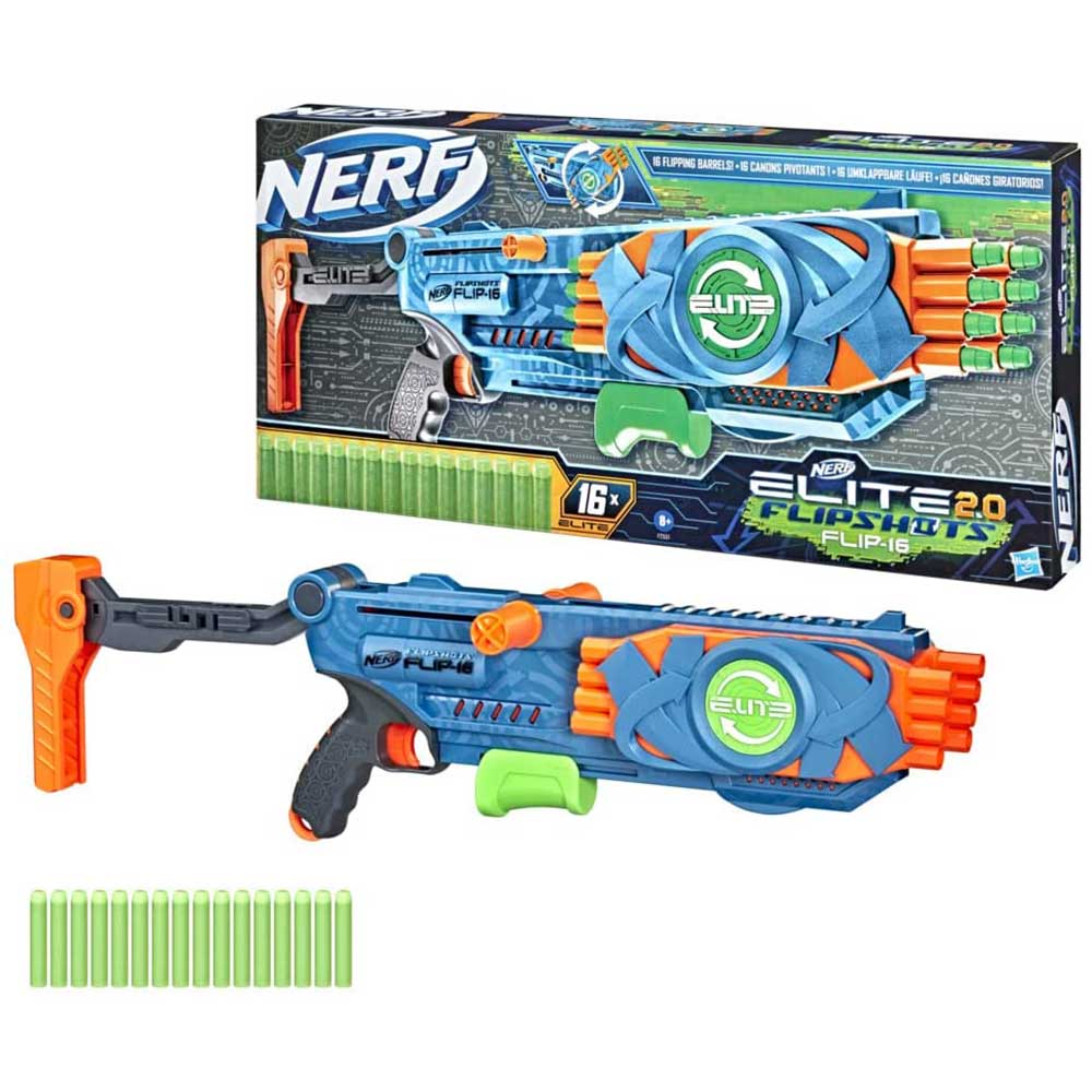 NHE Group | NERF FORTNITE SP RIPPLEY