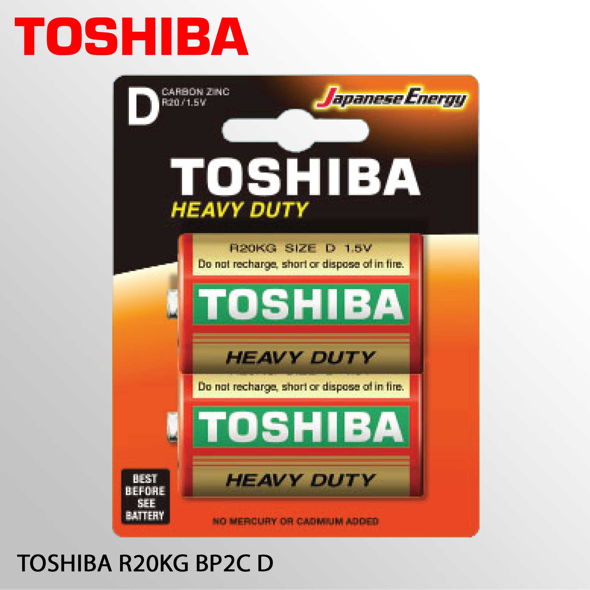 TOSHIBA R20KG BP2C D