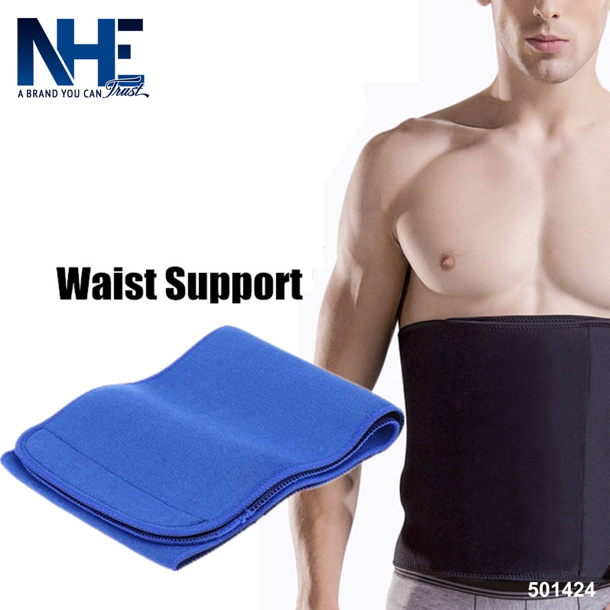 Waist Support