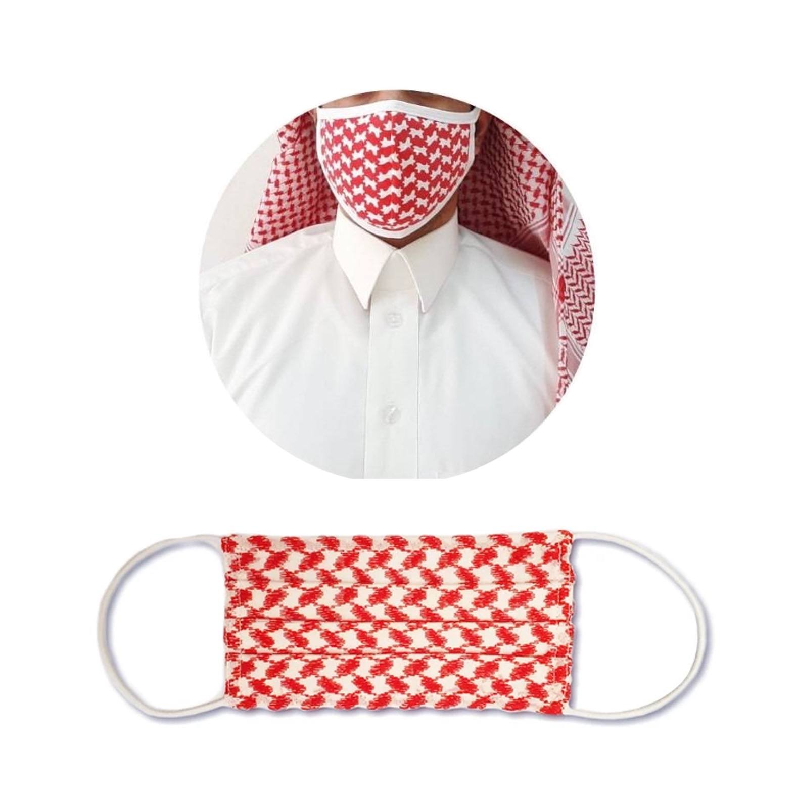 Disposable Protective Mask - Red Square (Adult)
