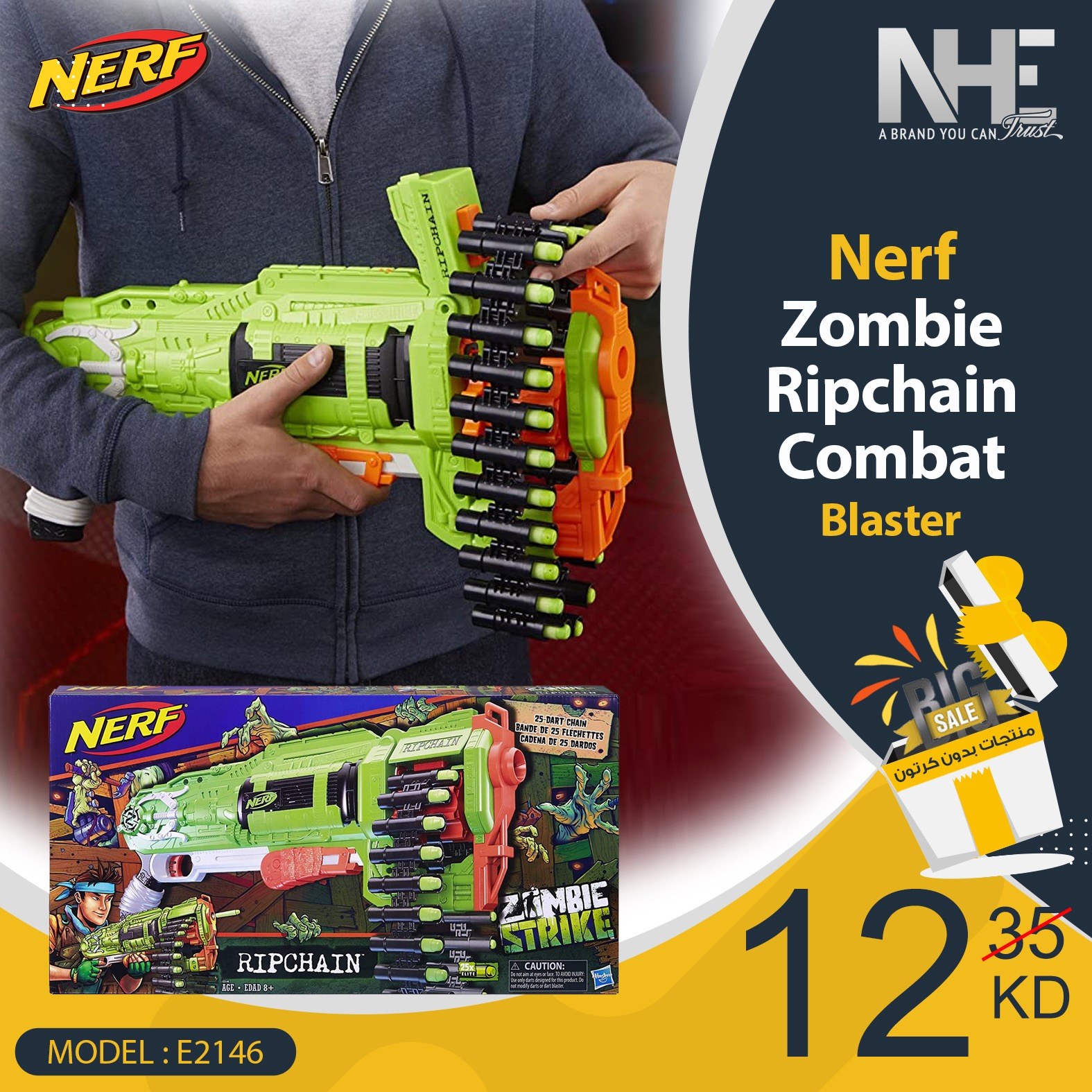 | Nerf Zombie Ripchain Combat Blaster