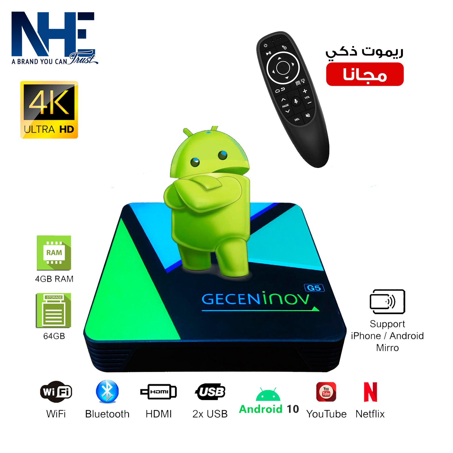 G5 Remote NHE Group | G5 Smart Box + Backlit Voice Air Remote Mouse