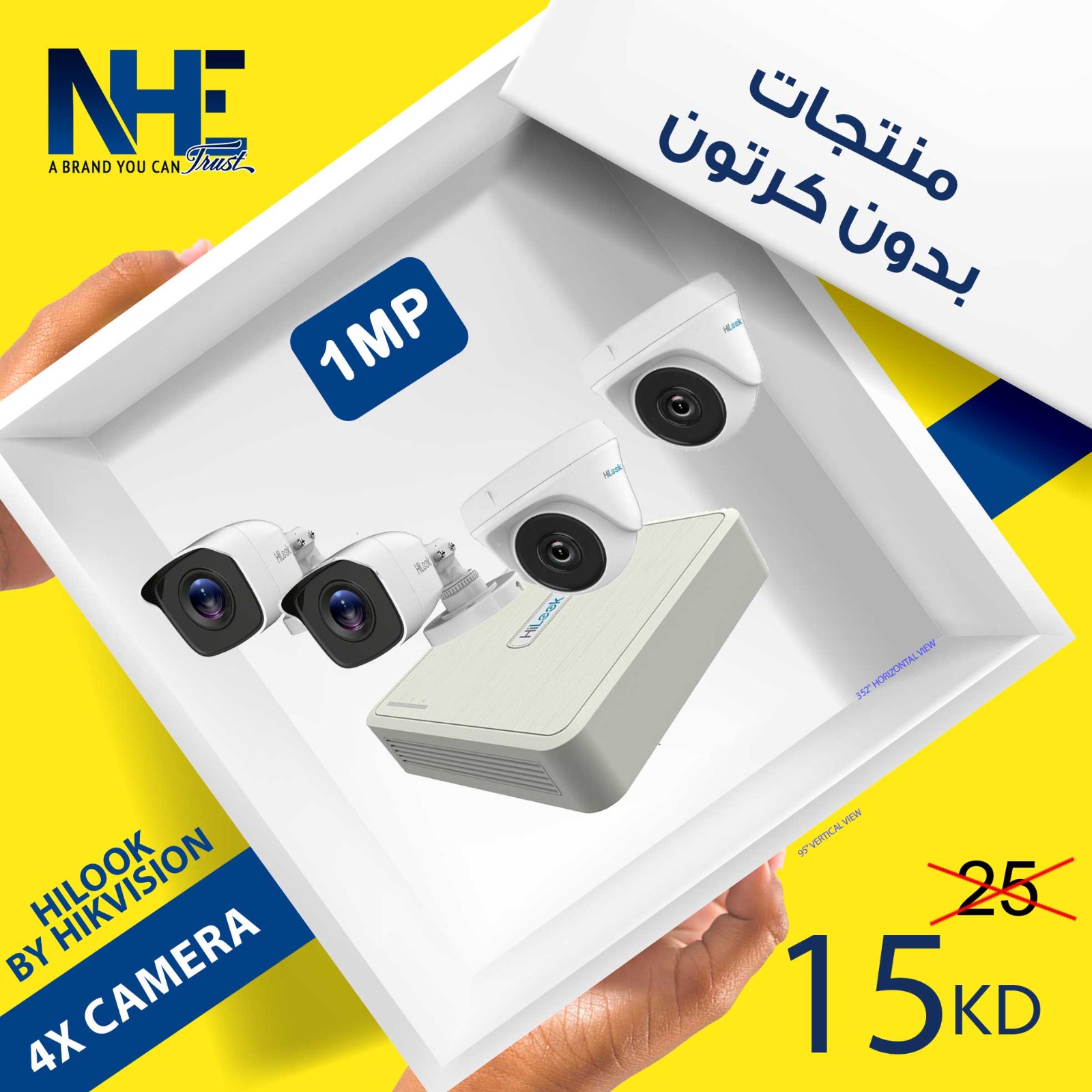 NHE Group | HiLook 4x Camera 1MP