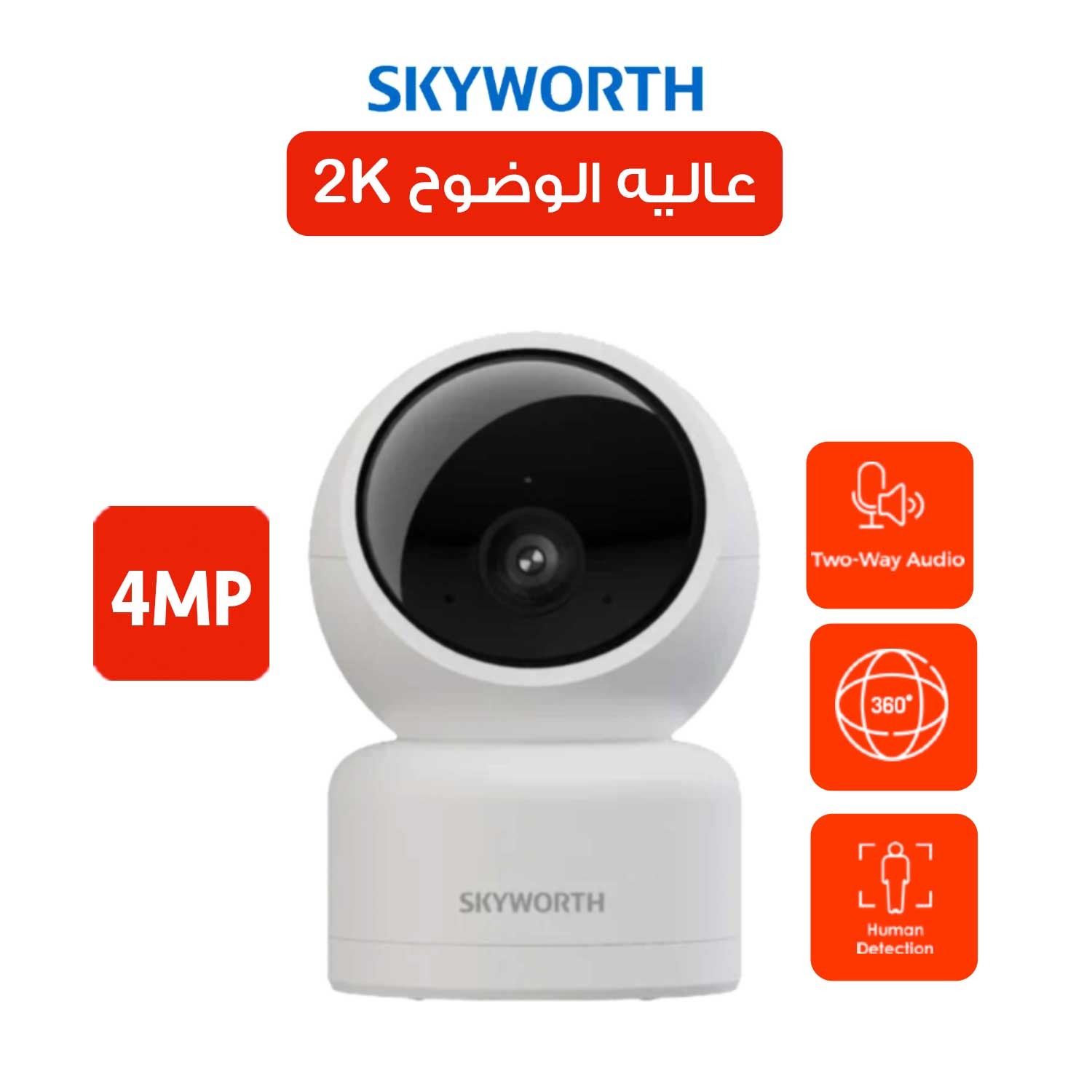 Skyworth Indoor WIFI 4MP Camera H40