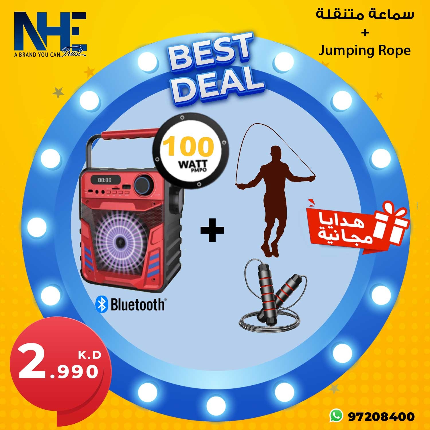 NHE Group | NHE Speaker 192 + Rope Jumping