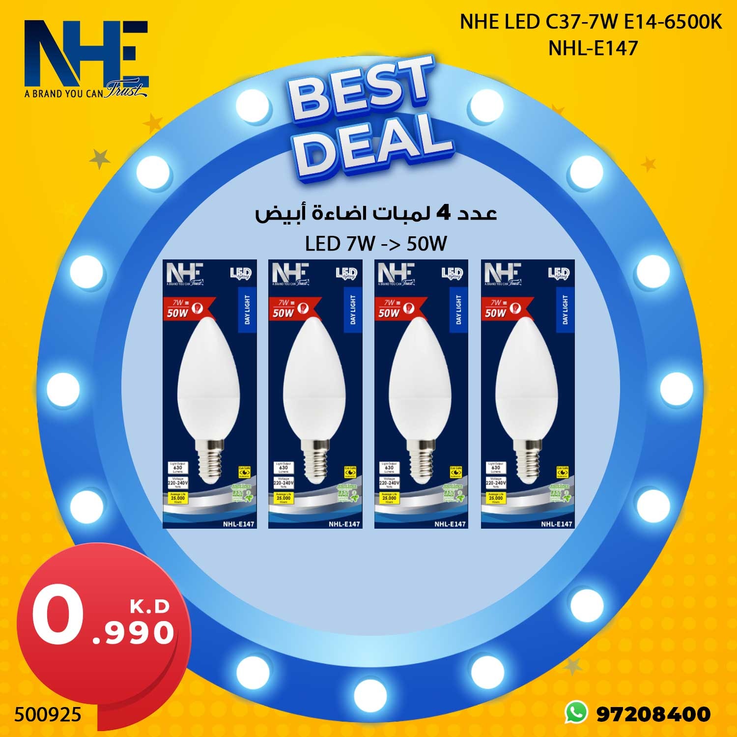 NHE Group | NHE LED 3+1 - 7W - NHL-E147
