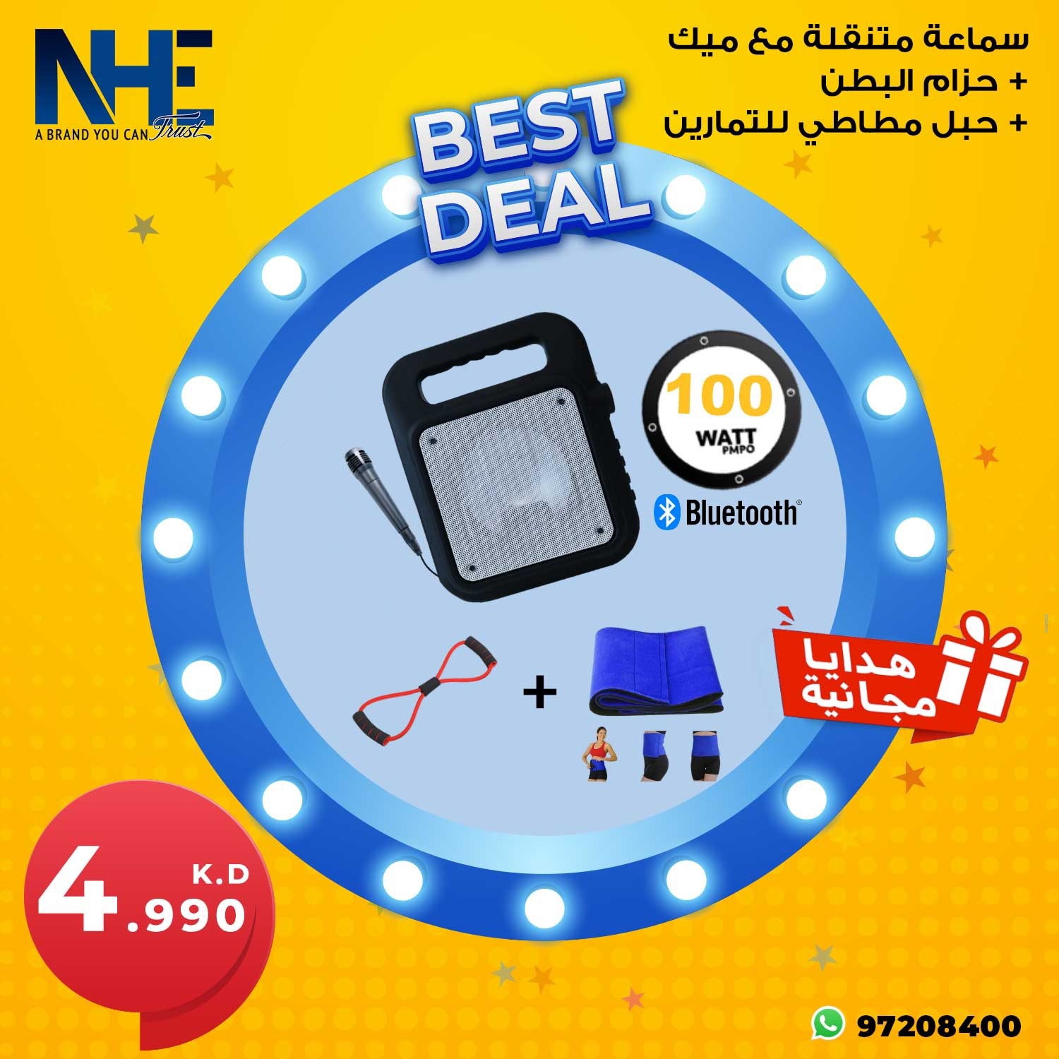 Nhe NHE Group | NHE Portable Speaker P10 + Sports Acc.