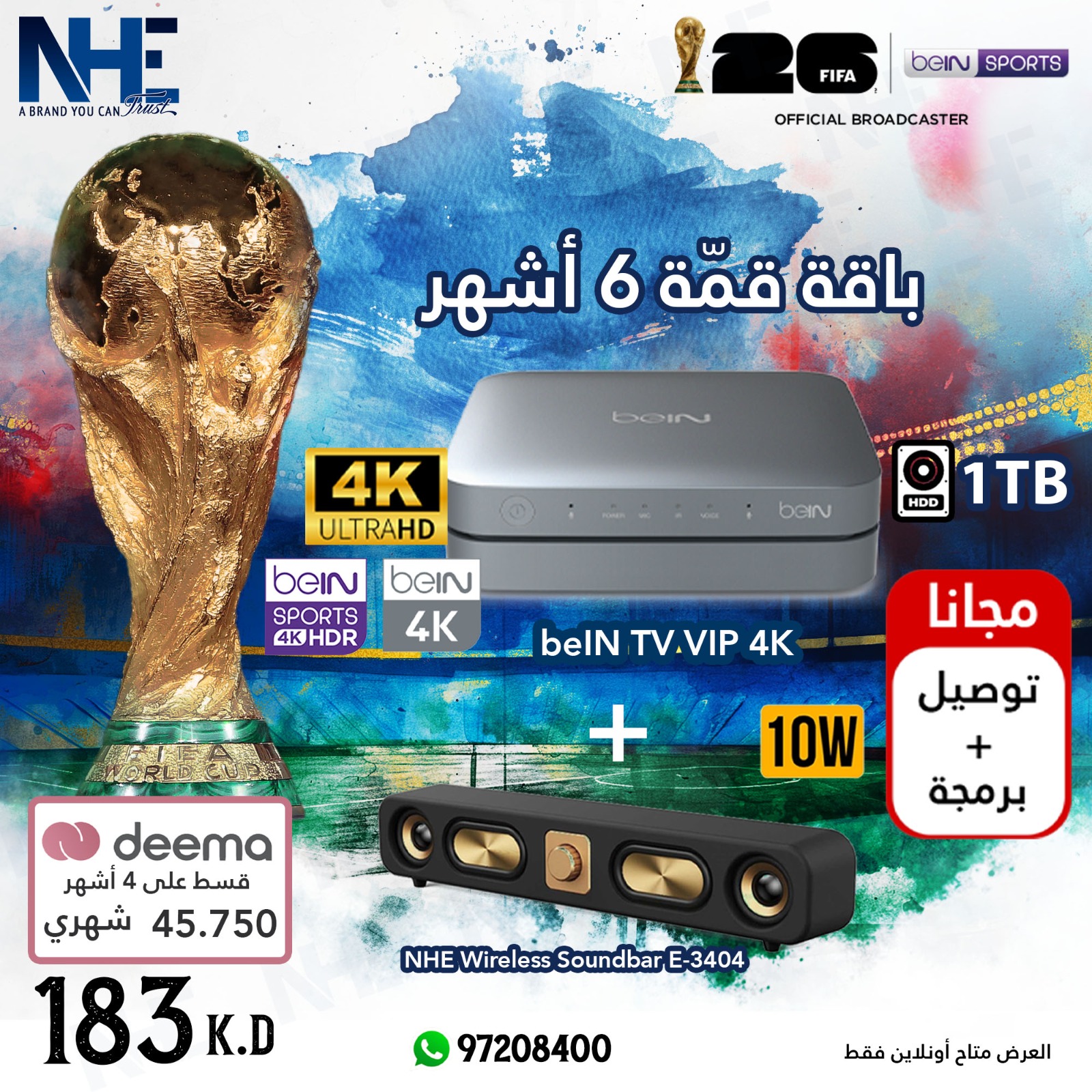 NHE Group | beIN TV VIP 4K - Ultimate 6 Months