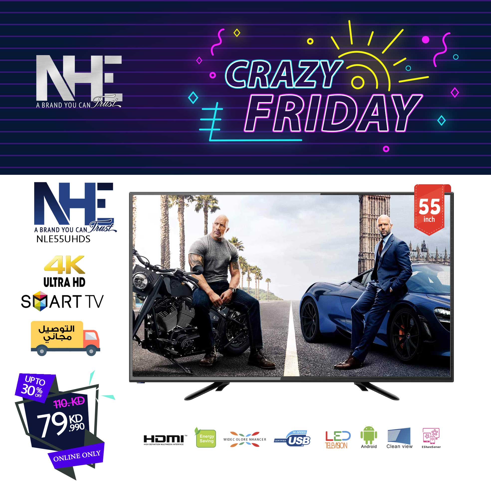 NHE Group NHE 55 Smart 4K